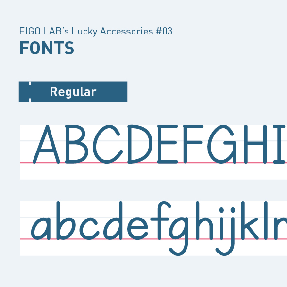 エイゴラボ Fonts 中学校教材 英語 その他 株式会社正進社 教育図書教材の出版