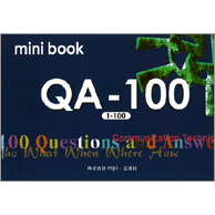 QA-100