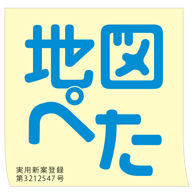 地理の完全学習2 中学校教材 社会 ワーク 株式会社正進社 教育図書教材の出版