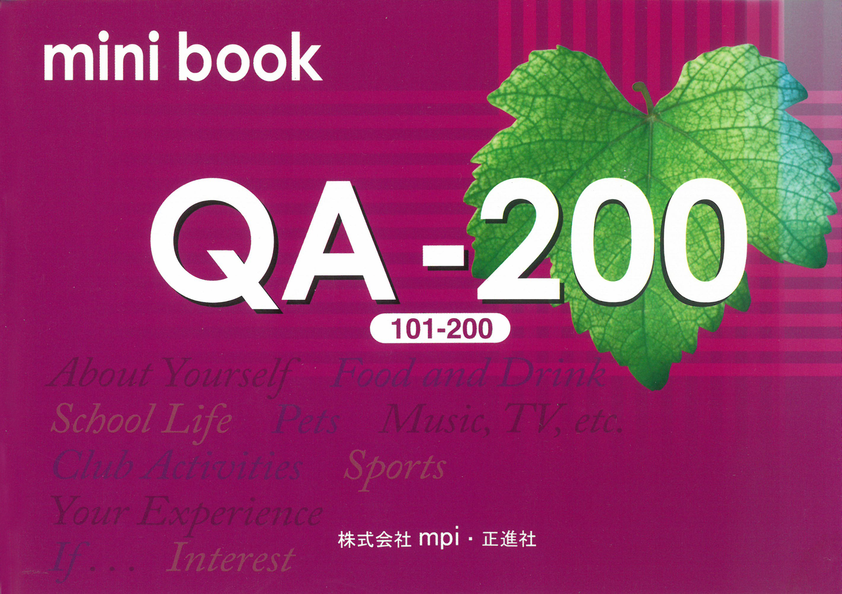 QA-200