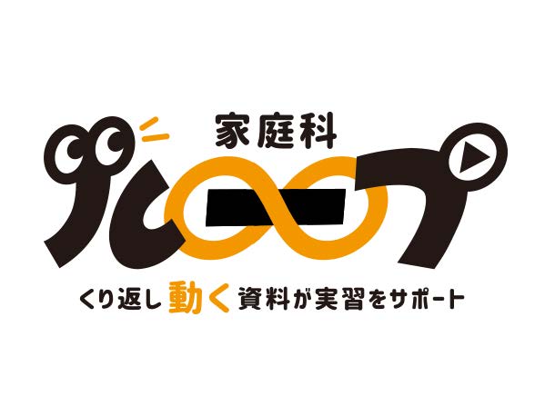 株式会社正進社 教育図書教材の出版