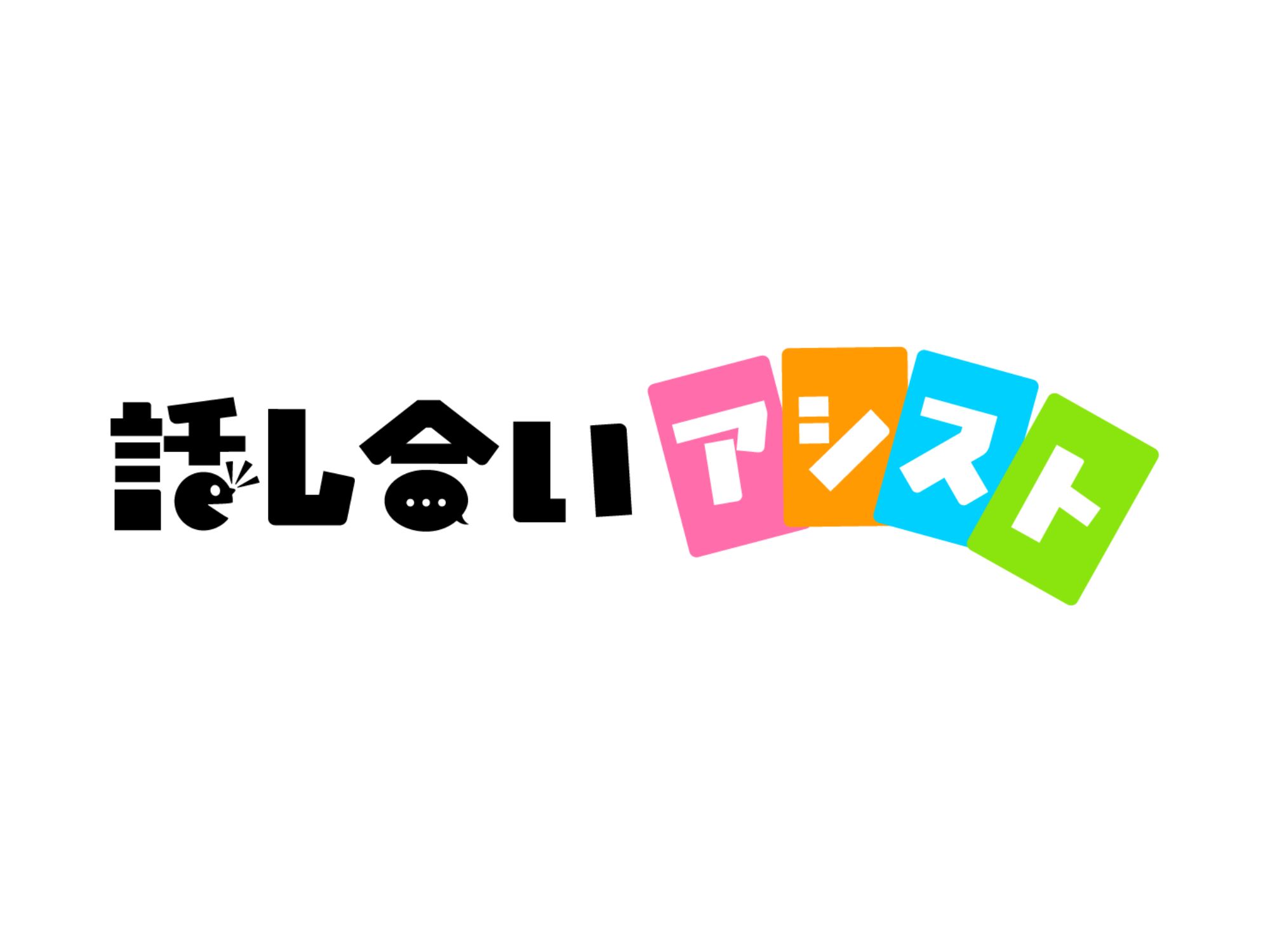 教材販売 学習デスク「ザ・デスク CD KSH-26」ハイタイプ 幅96cm 全2色 | 【公式