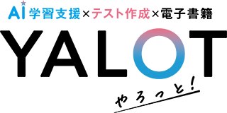 株式会社正進社 教育図書教材の出版
