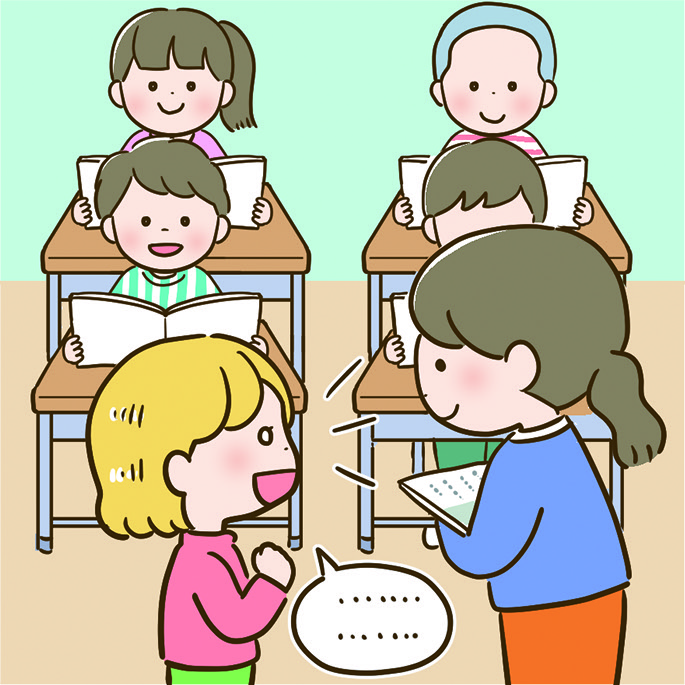 外国籍の子も「できた!」を実感