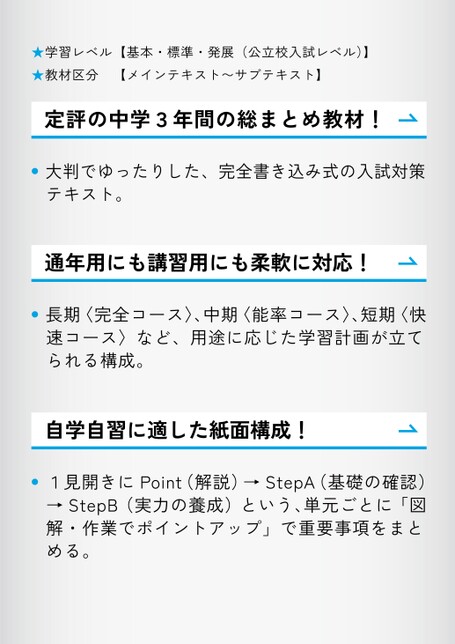 理科教室全集 13巻セット 理科教室全集 13巻セット 理科教室全集 13巻セット Amazon.co.jp