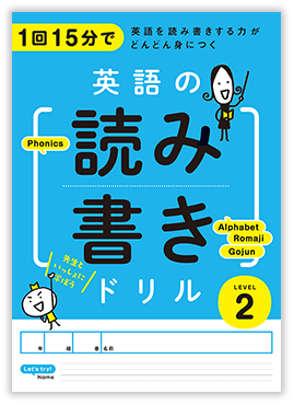 誌面サンプル１