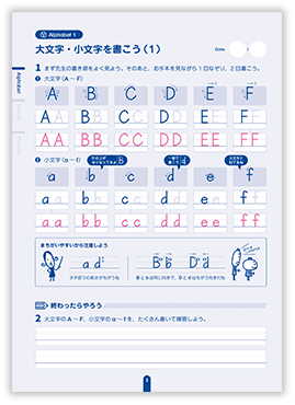 誌面サンプル３