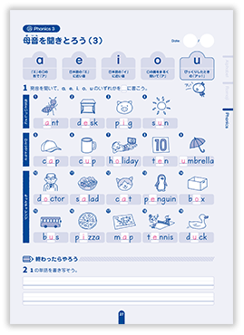 誌面サンプル５