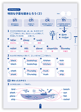 誌面サンプル５